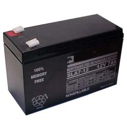 Bateria de 12v 7ah