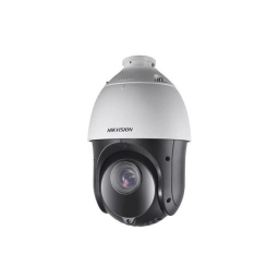 Cmara Hikvision PTZ 2mp zoom x25